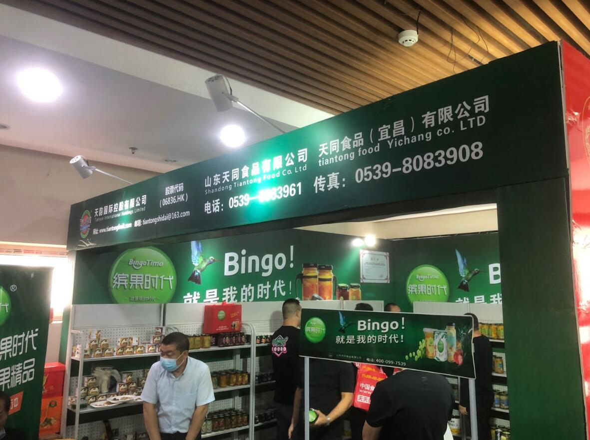 图片2.png