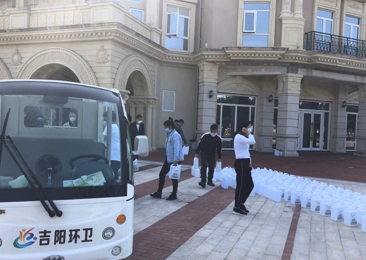 图片32.jpg