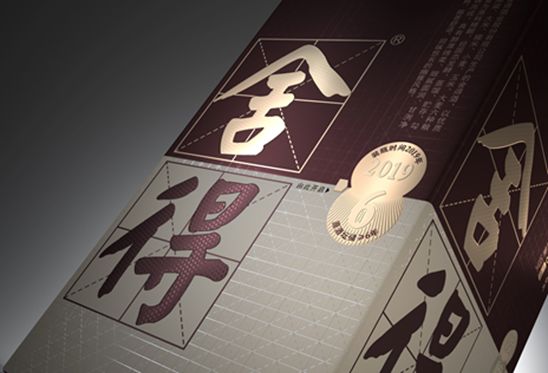 微信图片_20200323154829.png