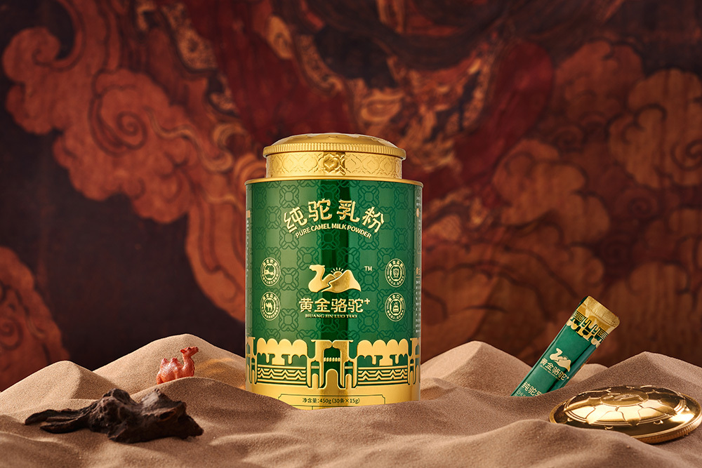 Capture One Catalog0036