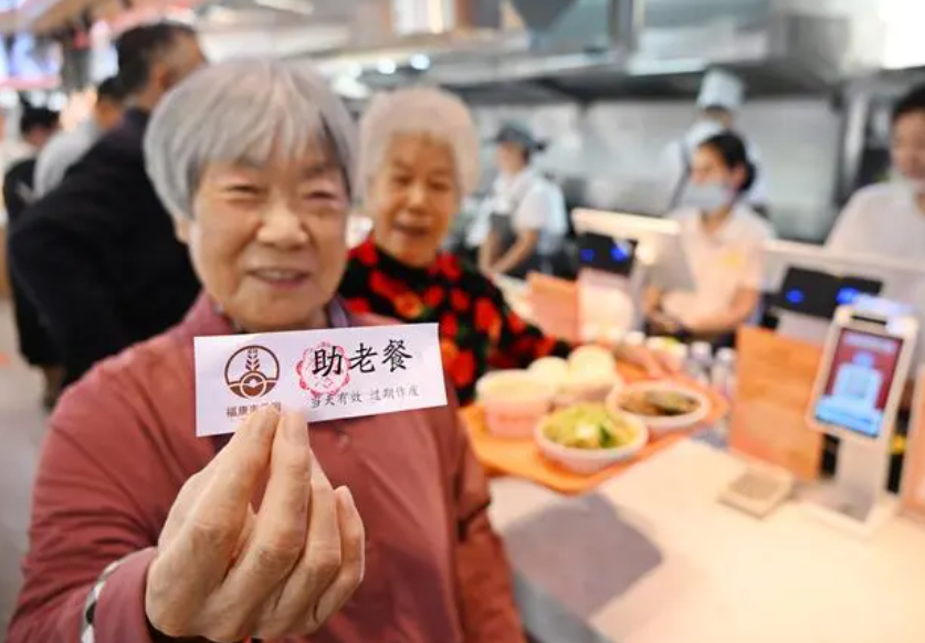 青岛城阳：“助老餐厅”为老人就餐提供便利