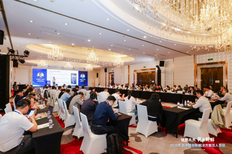 QQ20250428-100346