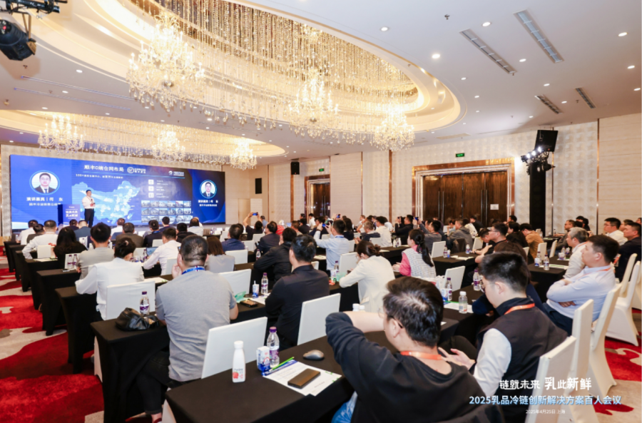 QQ20250428-095950