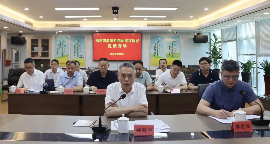 微信图片_20250519171515.jpg