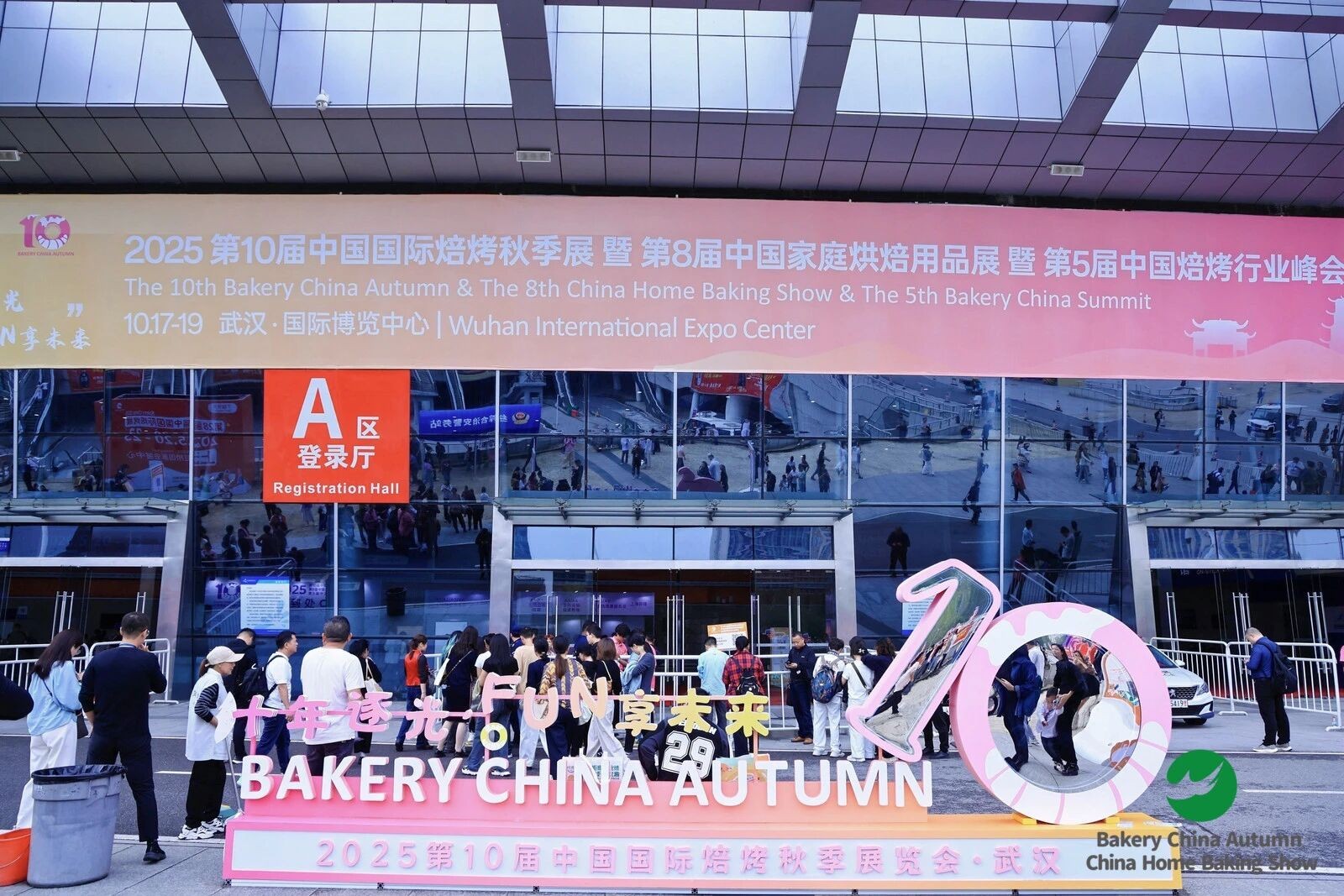 1761048617763246.jpg 新闻配图 4.jpg