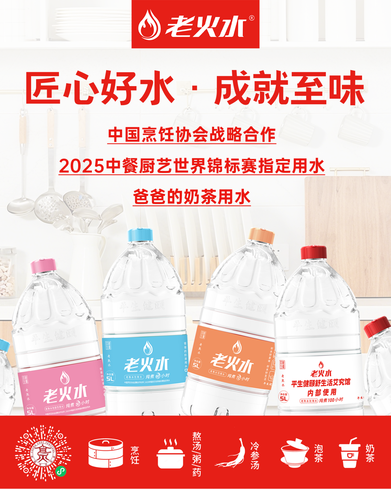 469a149214df3a05bafedb8ee4763804