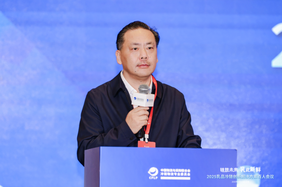 QQ20250428-100010