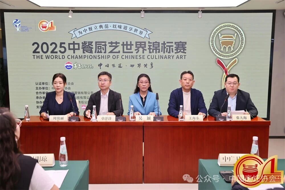 d28cf848295855f04cb05f1dd8332203