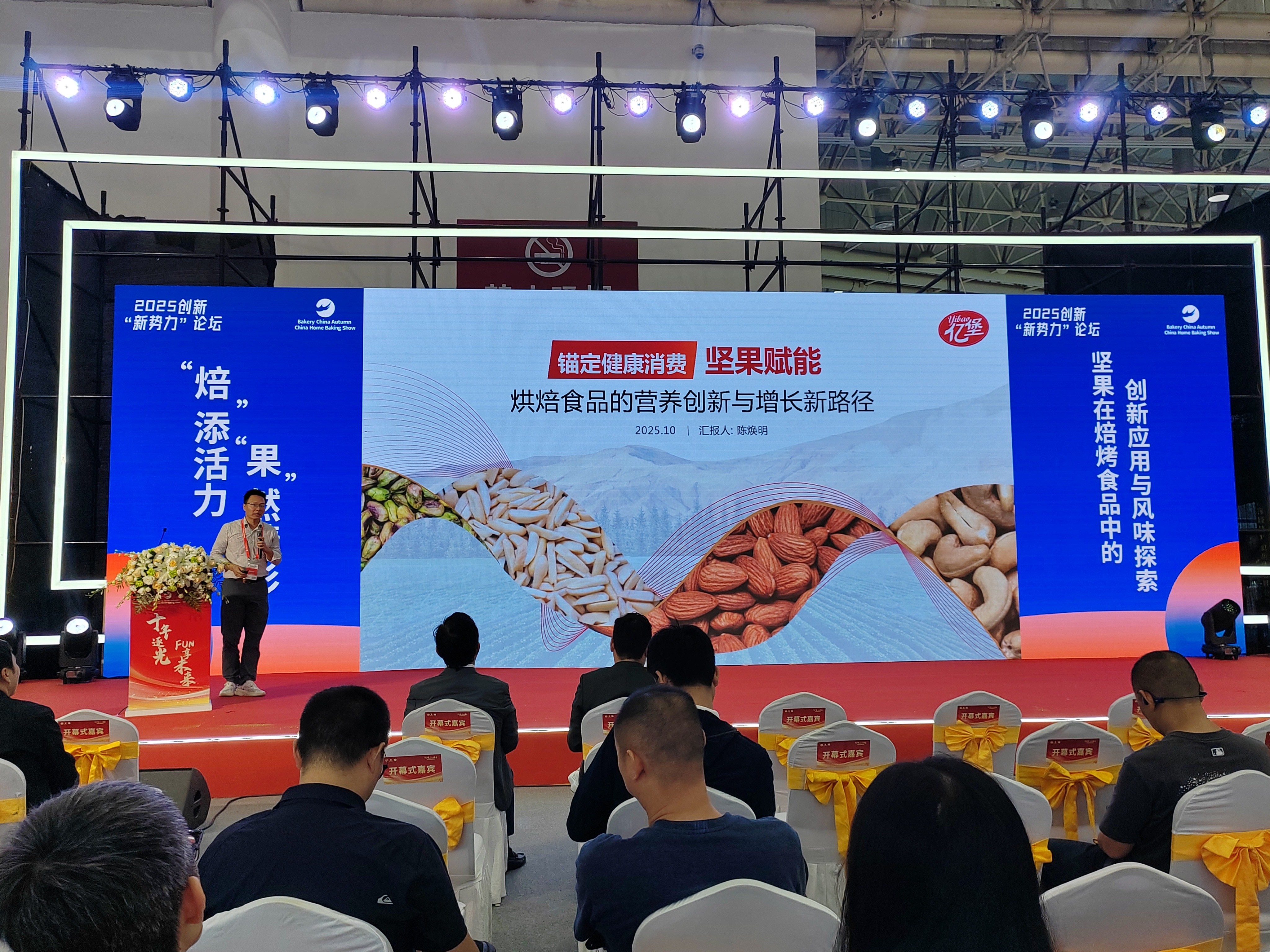 1761048572153216.jpg 新闻配图 1.jpg