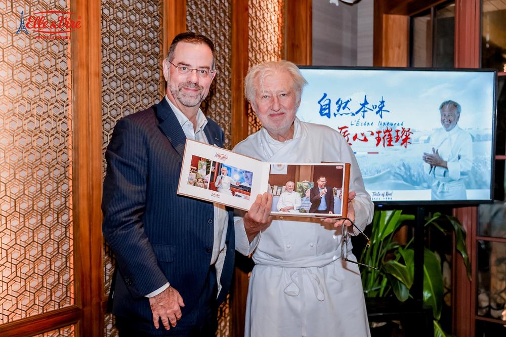 爱乐薇携手米其林星厨Pierre Gagnaire  共启“自然本味·匠心璀璨”臻享晚宴