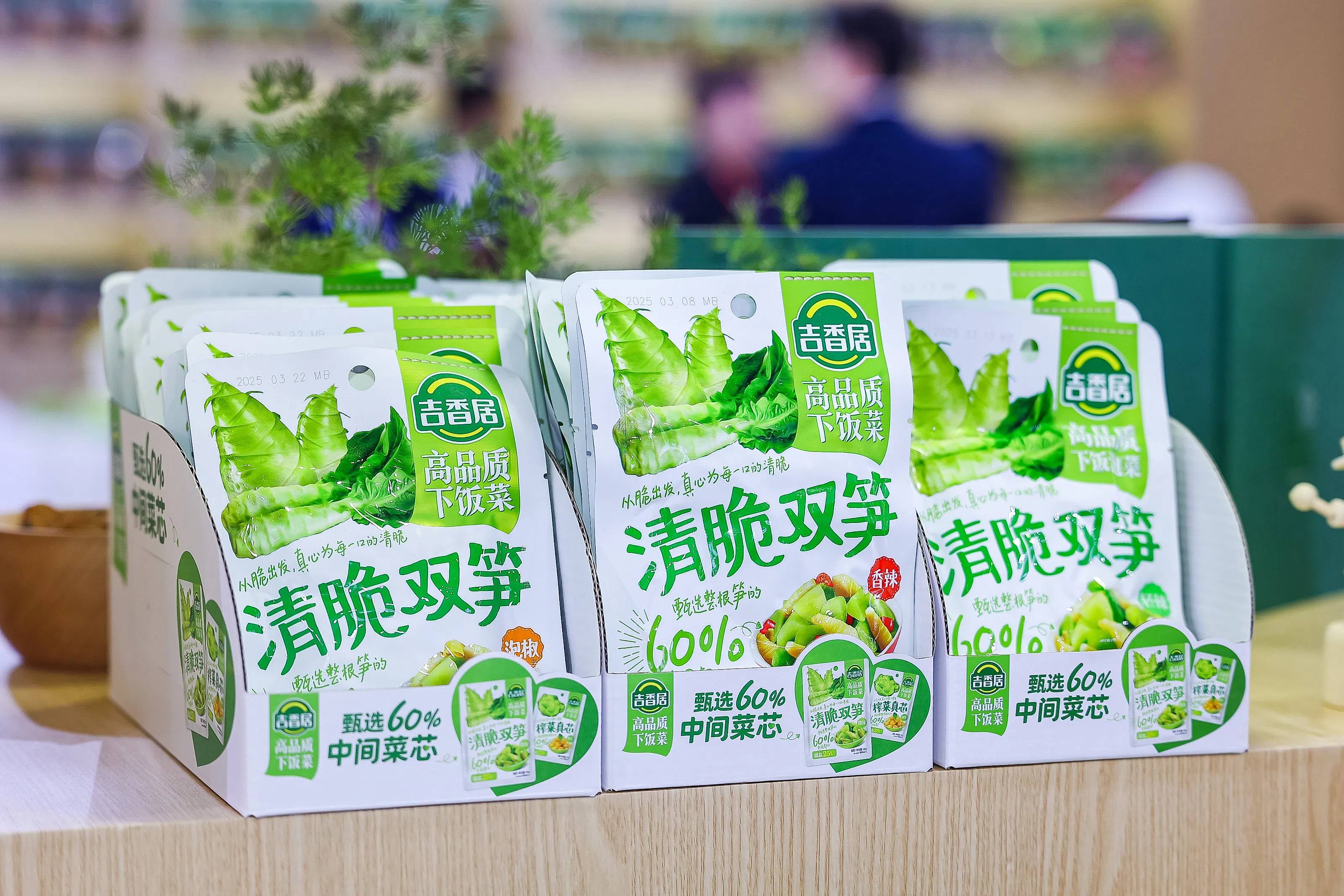 1743135137635741.jpg 图片2 (1).jpg