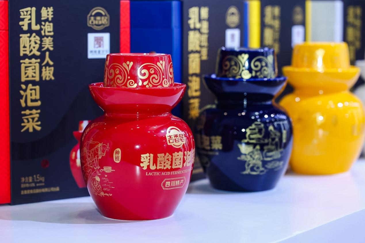 1743135143608814.jpg 图片3.jpg