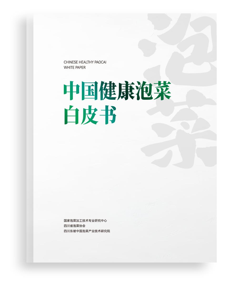 1743135150780327.jpg 图片4.jpg