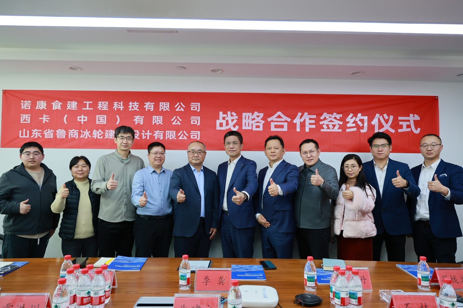 1773737627412782.jpg 图片 1.jpg