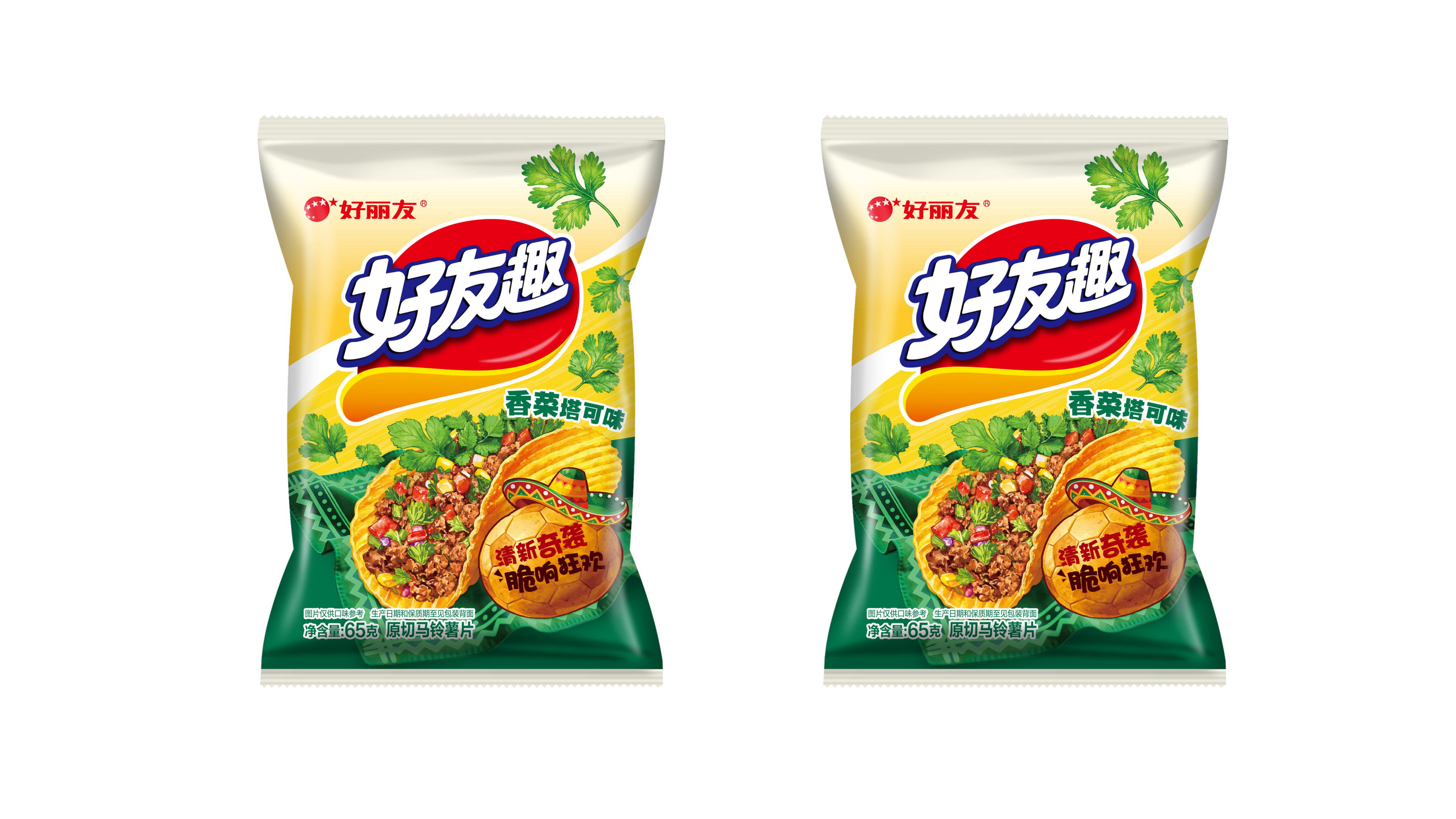 4a8430ec04137eb54f644a972fd90b28.png
