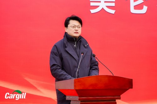 加码本土，辐射亚太：嘉吉北京工厂扩建项目正式启动